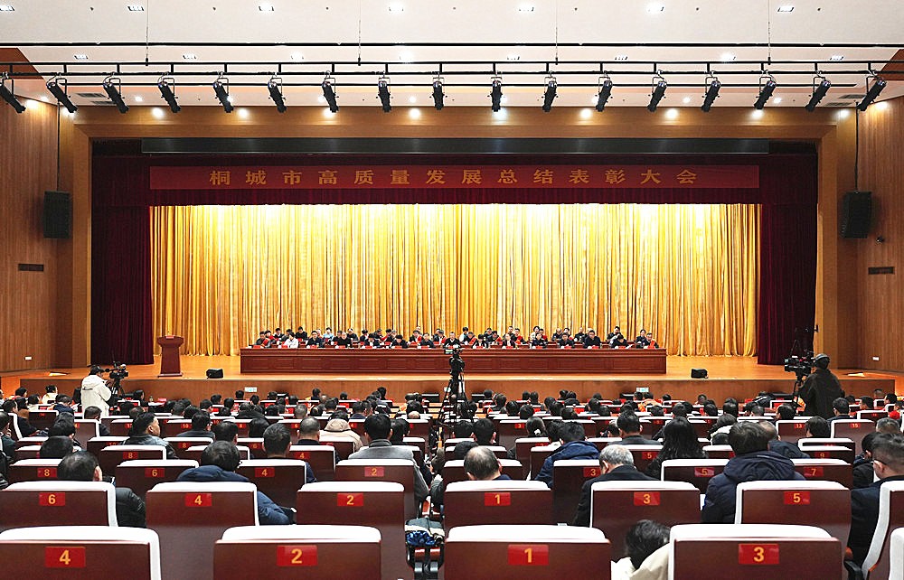  ��������ȫ�и�������չ�ܽ���ô����ǿ�� �ж��ܽ� 