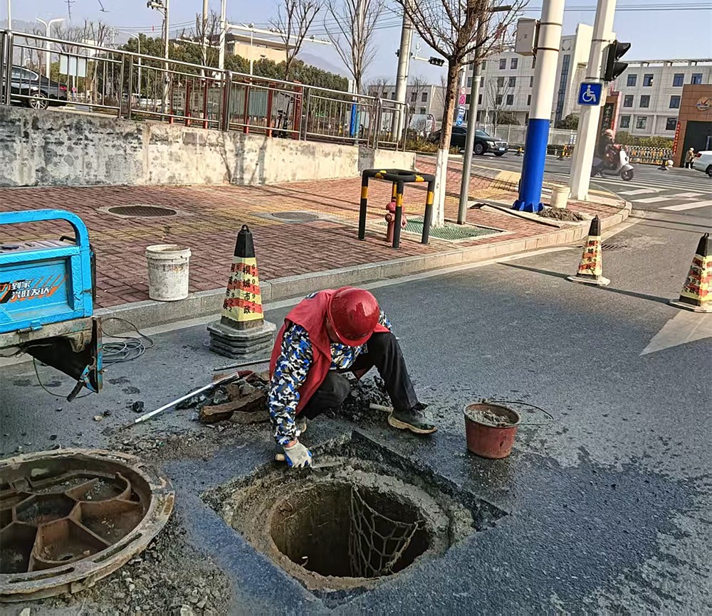 ͩ����������˾�������߼��족������ ����Ͱ�á���